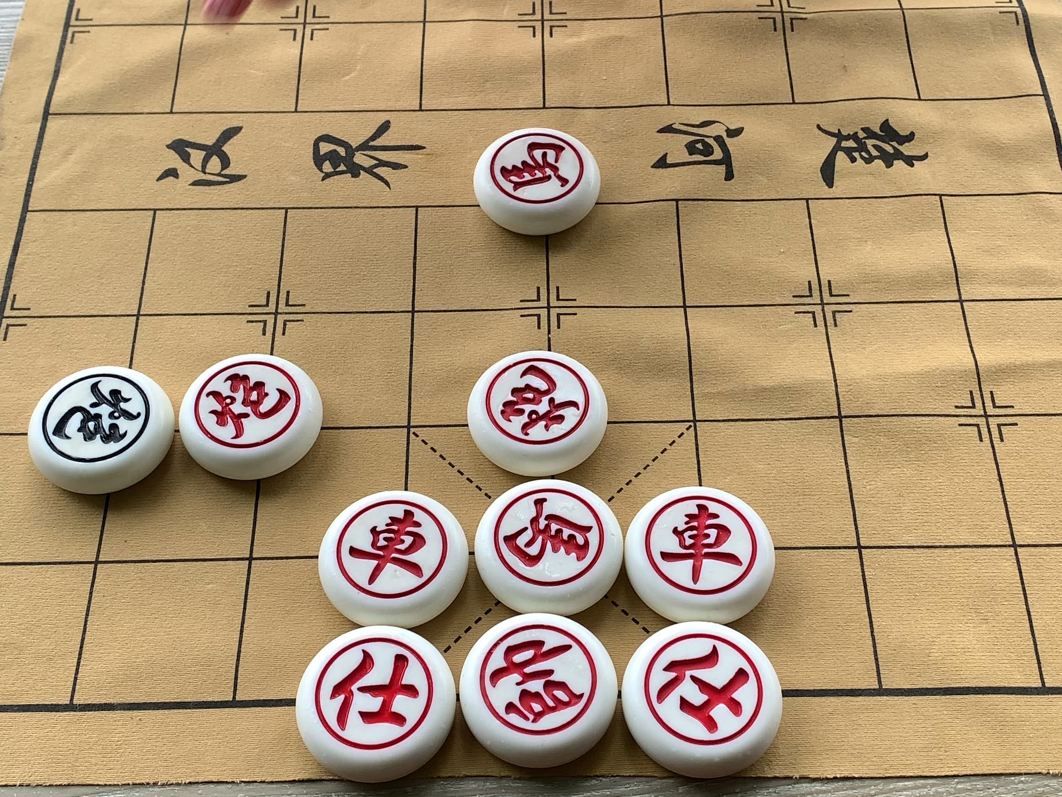 详细阅读:象棋官网(相弈象棋官网) 象棋官网(相弈象棋官网)